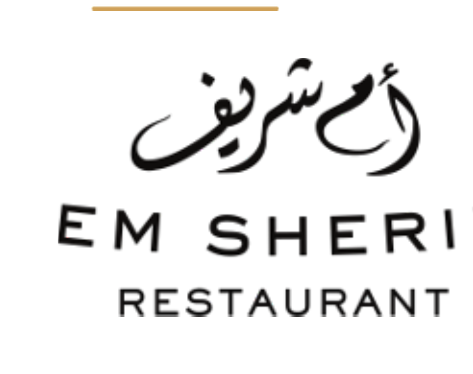 Em Sherif Restaurant