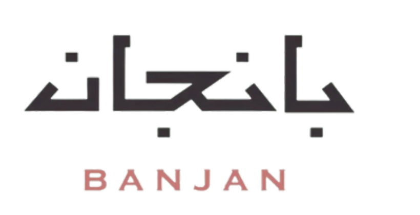 باذنجان